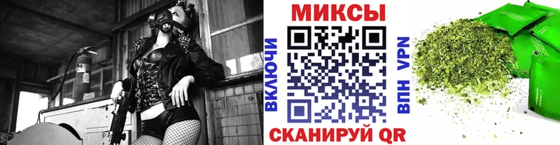 Бутират BDO  Абинск 
