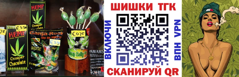 Cannafood конопля мега маркетплейс Абинск