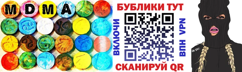 ЭКСТАЗИ бентли  Абинск 