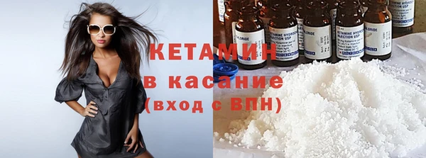 марки lsd Покровск