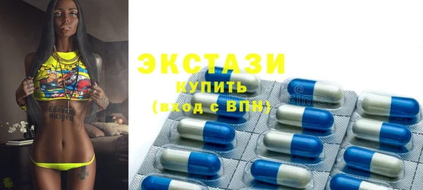 марки lsd Покровск
