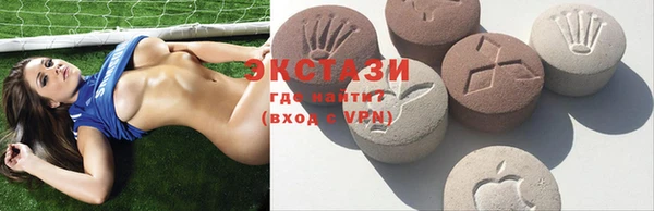 гашик Покачи