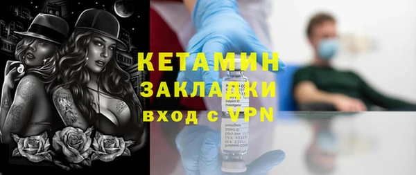 марки lsd Покровск