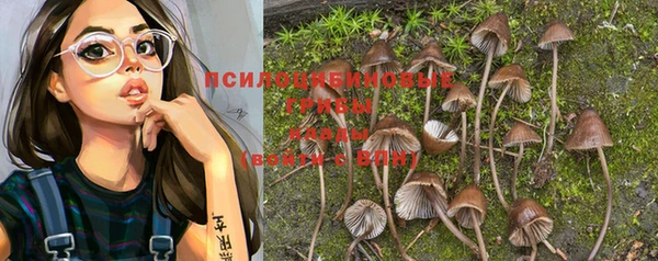 марки nbome Покров