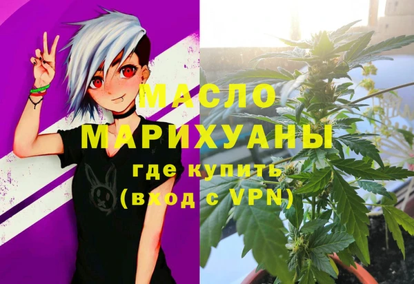 кокаин колумбия Приозерск