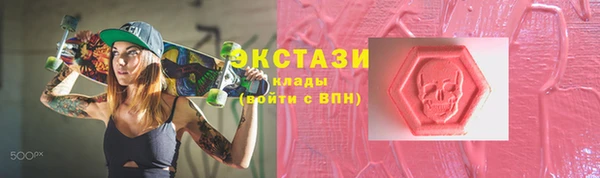 марки lsd Покровск
