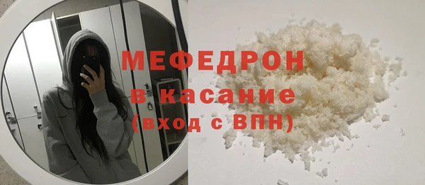 марки lsd Покровск