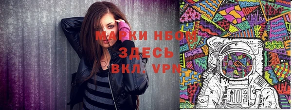 гашик Покачи
