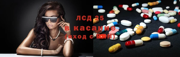 марки nbome Покров