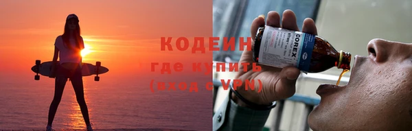 гашик Покачи