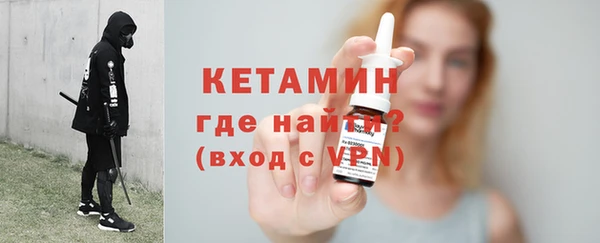 дурь Пролетарск