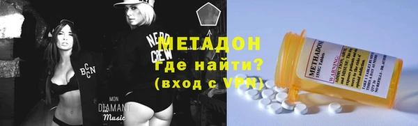 марки nbome Покров