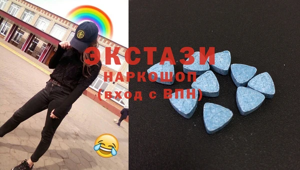 марки nbome Покров