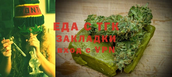 марки lsd Покровск