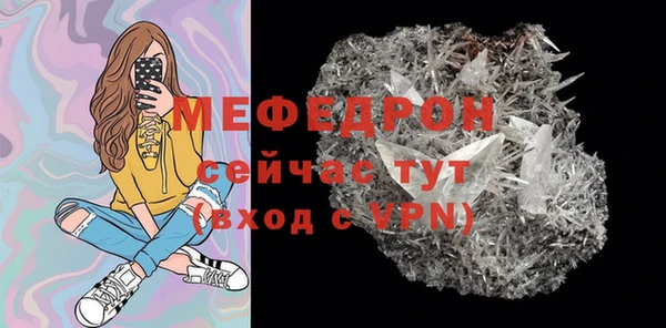 гашик Покачи