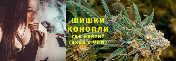 марки lsd Покровск
