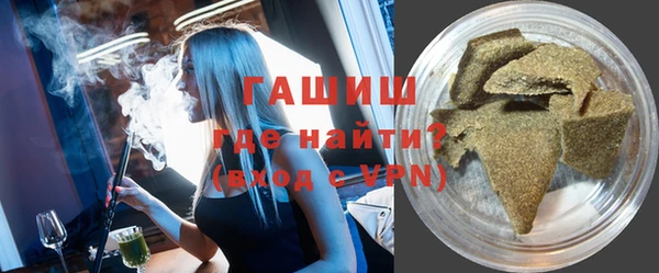 марки nbome Покров