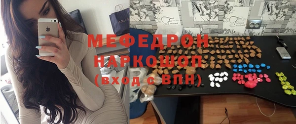 гашик Покачи