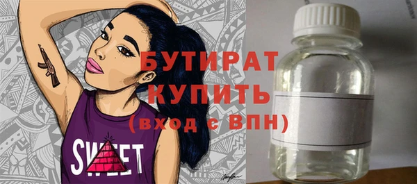 марки lsd Покровск