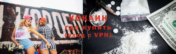каннабис Нестеровская