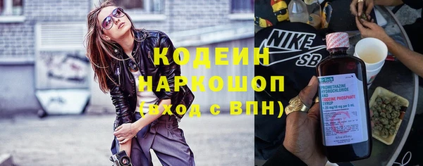 гашик Покачи