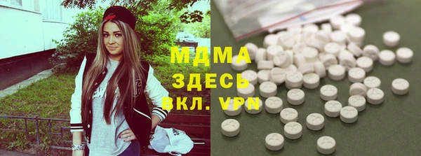 гашик Покачи