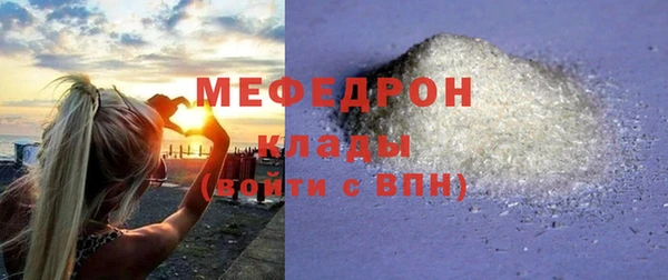гашик Покачи