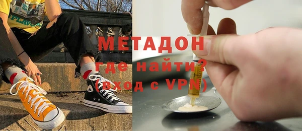 марки nbome Покров
