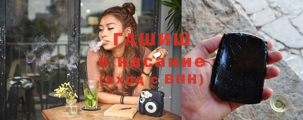 бошки Фёдоровский
