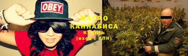 марки lsd Покровск