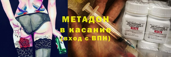 марки nbome Покров