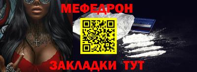 МДМА Азнакаево