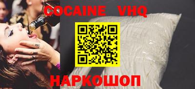 метадон Абакан