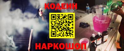 метадон Абакан
