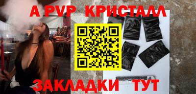метадон Абакан