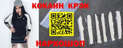 mdpv Азнакаево