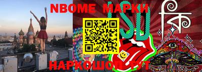 кокаин колумбия Абинск