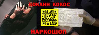 метадон Абакан