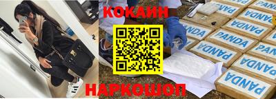 МДМА Азнакаево