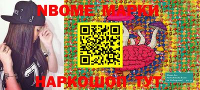 метадон Абакан