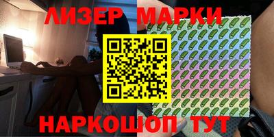 кокаин колумбия Абинск