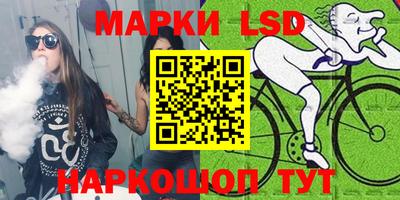 кокаин колумбия Абинск