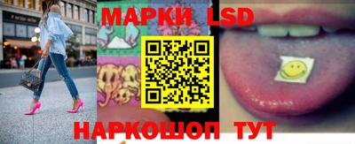 кокаин колумбия Абинск