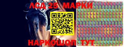 метадон Абакан