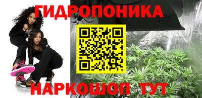 метадон Абакан