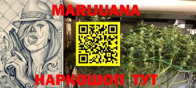 ПСИЛОЦИБИНОВЫЕ ГРИБЫ Абинск