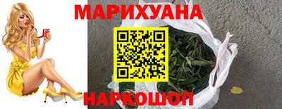 метадон Абакан