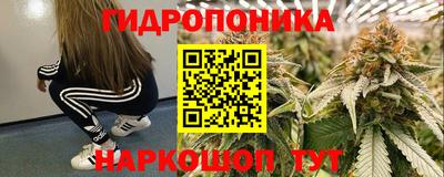 метадон Абакан