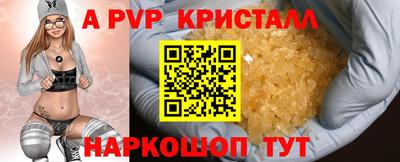 МДМА Азнакаево