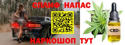 кокаин колумбия Абинск